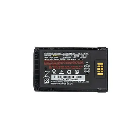 Аккумуляторная батарея 3.85V 5200mAh для RT40 / RT40S (ACC-RT40S-BAT5200)