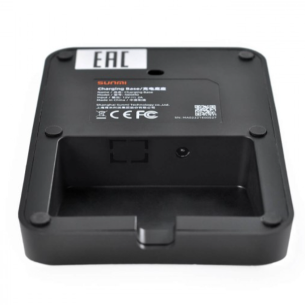 Зарядная подставка (крэдл) для ТСД Sunmi L2S (MER9073)