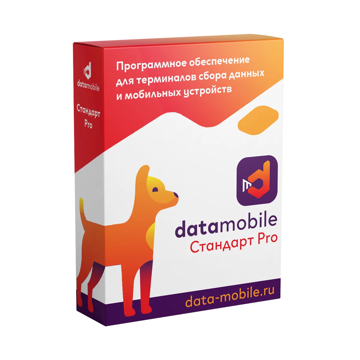DataMobile Стандарт PRO