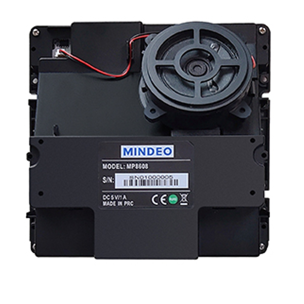Mindeo MP8608 сканер штрих-кода