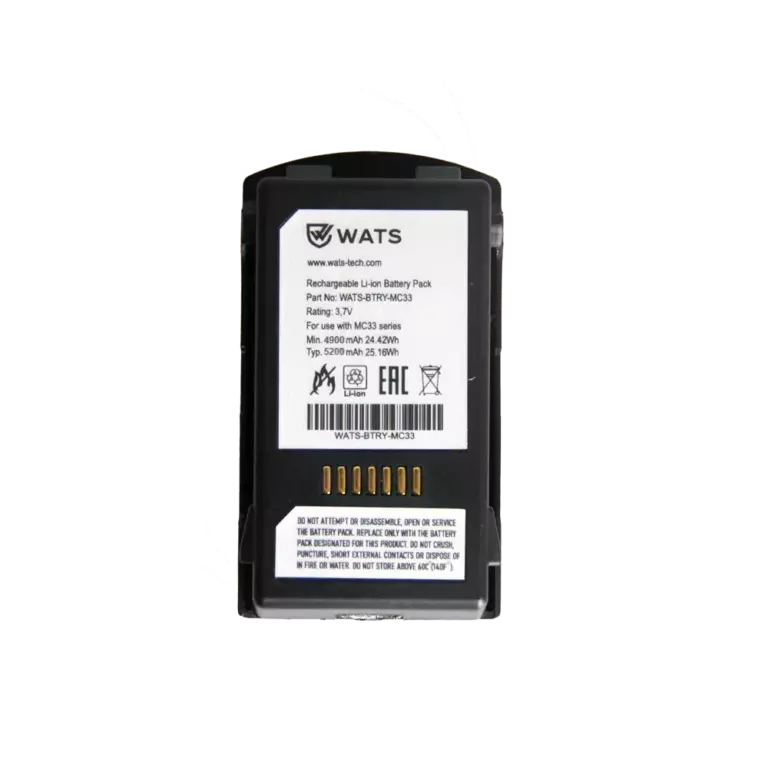 Аккумуляторная батарея WATS для ТСД Zebra MC32/MC33 5200 mAh (WATS-BTRY-MC32/33-52MA)