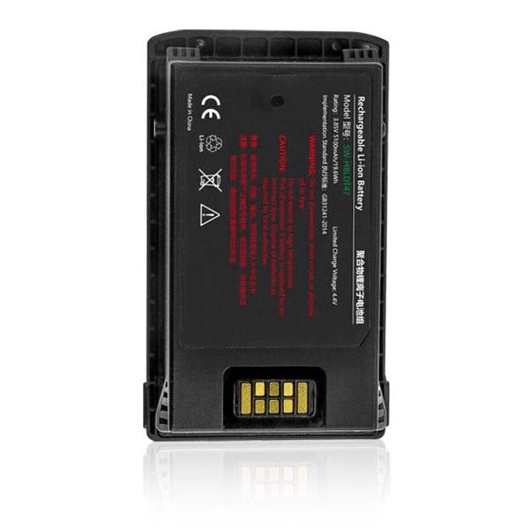 Аккумуляторная батарея HBLDT47 3.85V 5200mAh для Urovo RT40 (ACCRT40-HBLDT47)