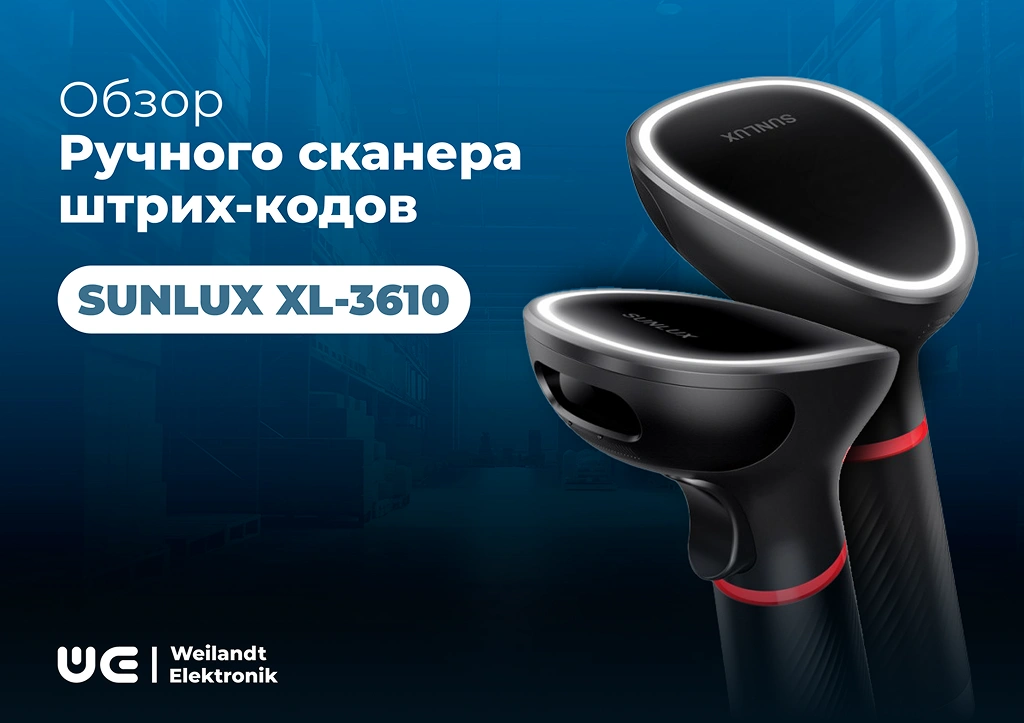 SUNLUX XL-3610: профессиональный сканер для бизнеса SUNLUX XL-3610: профессиональный сканер для бизнеса