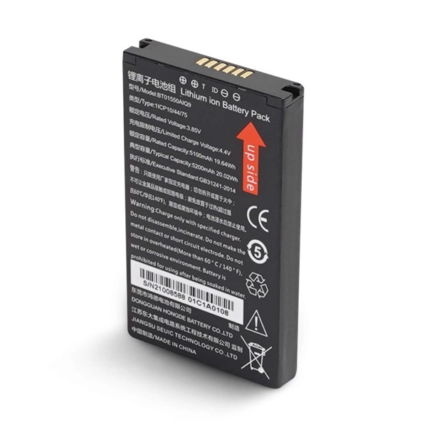 Аккумулятор для Mertech SEUIC AutoID LIM (MER9033)