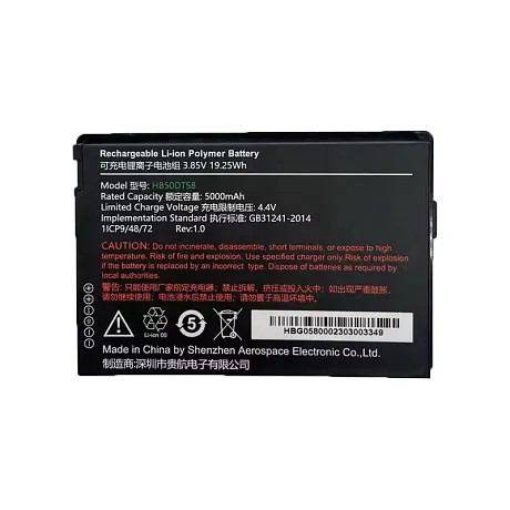 Аккумуляторная батарея CT58 5000 mAh 3.85 V (ACC-CT58-BAT5000)