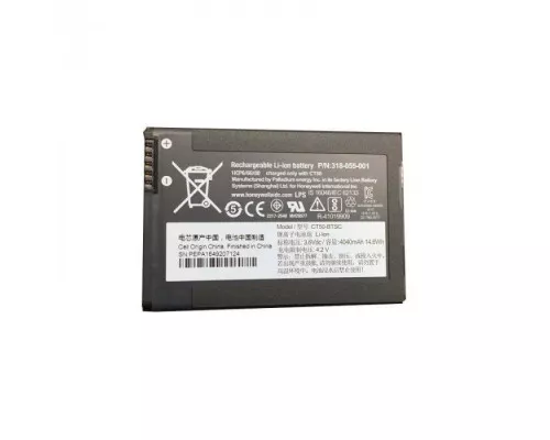 Аккумулятор Honeywell CT40 (318-055-010)