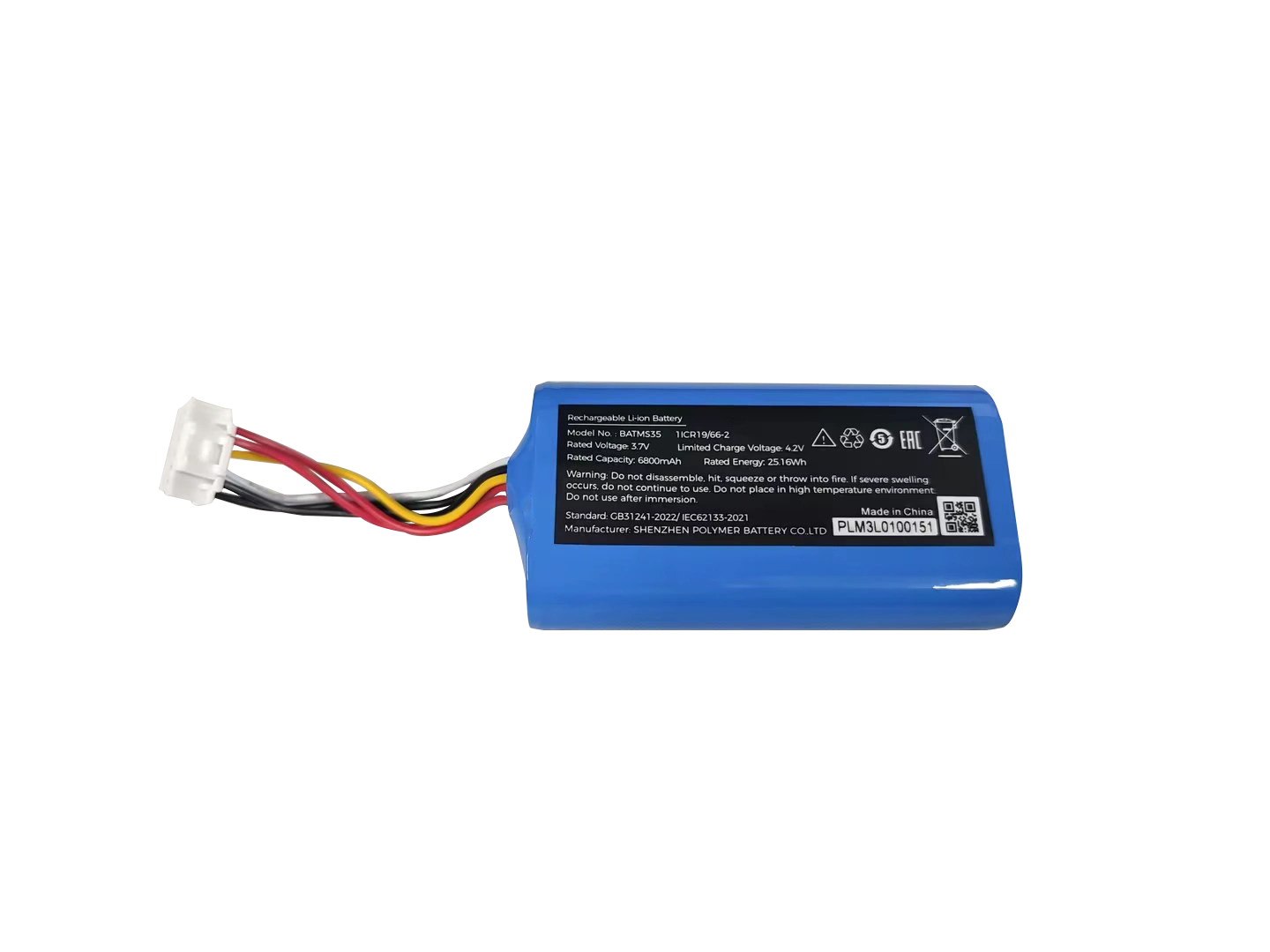 Аккумуляторная батарея, 6800 mAh, MEFERI MS35 CIAO (MS35-BATMS35-03)
