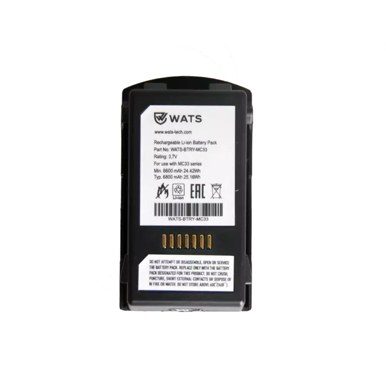 Аккумуляторная батарея WATS для ТСД Zebra MC32/MC33 6800 mAh (WATS-BTRY-MC32/33-68MA)