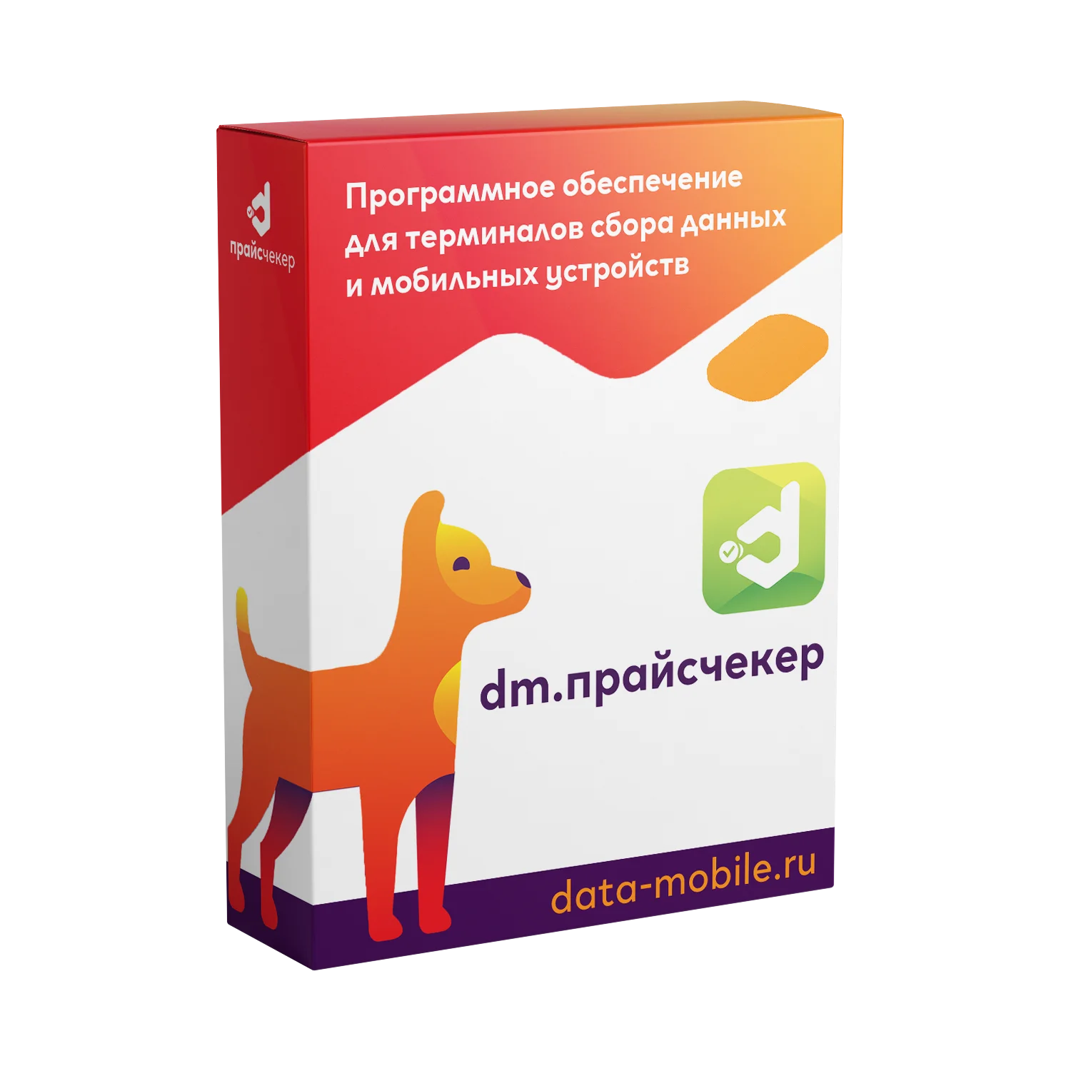 DM.Прайсчекер