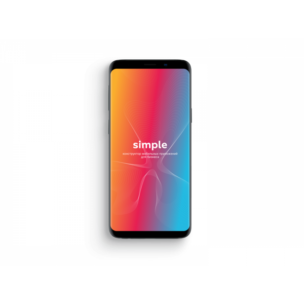 Мобильное приложение Simple.Учёт+