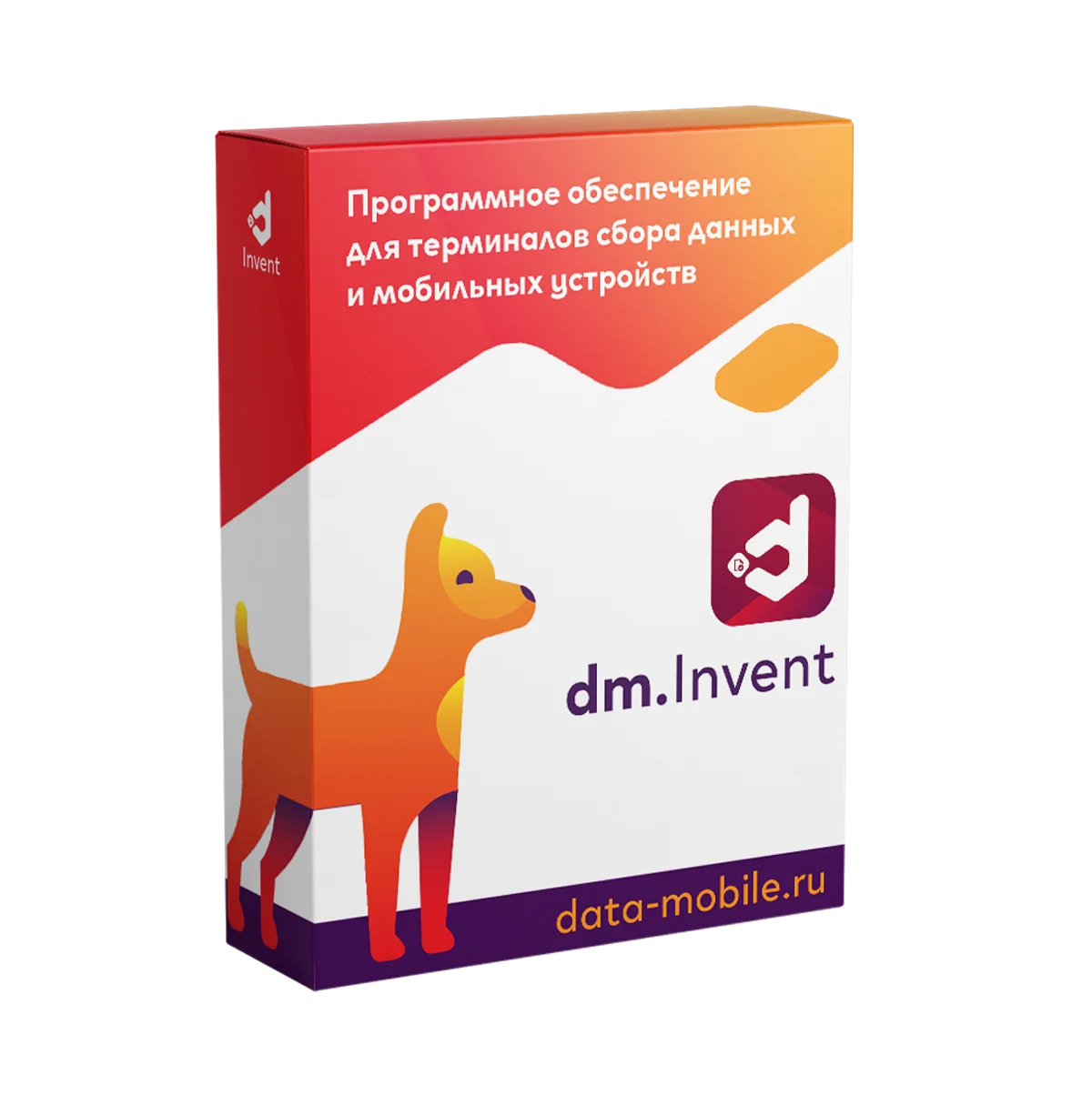DM.Invent