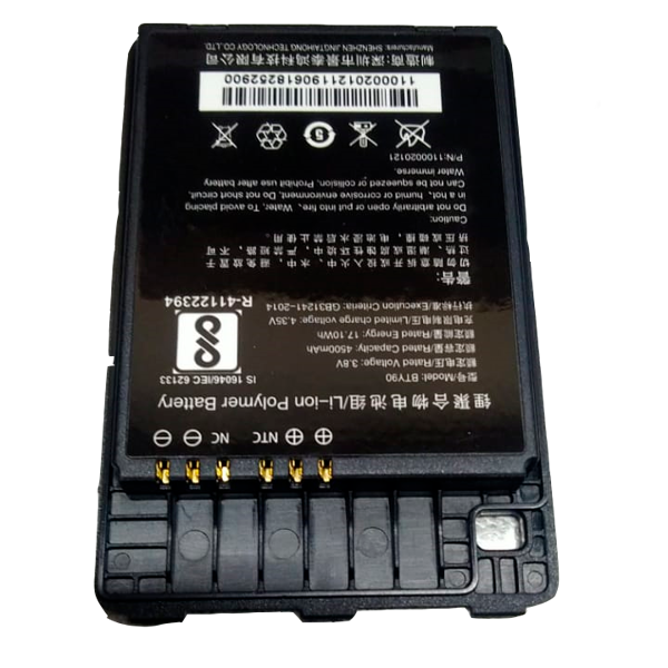 Аккумулятор Newland для терминалов серии MT90 Orca (4500 mAh) (1100020051)