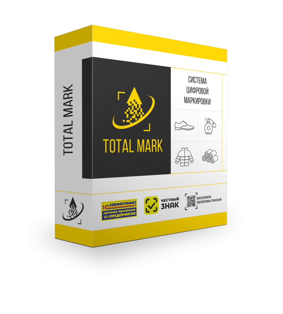 Total Mark (1).png