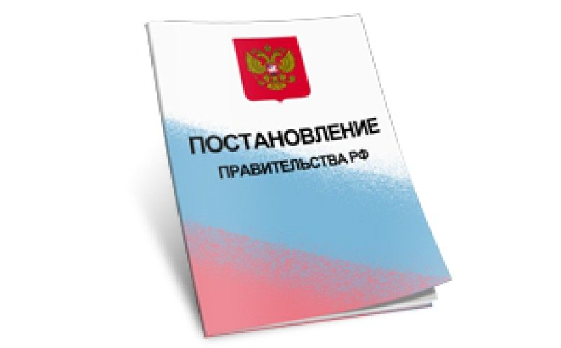 Без названия.png